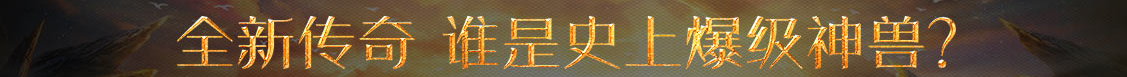 今日觀察